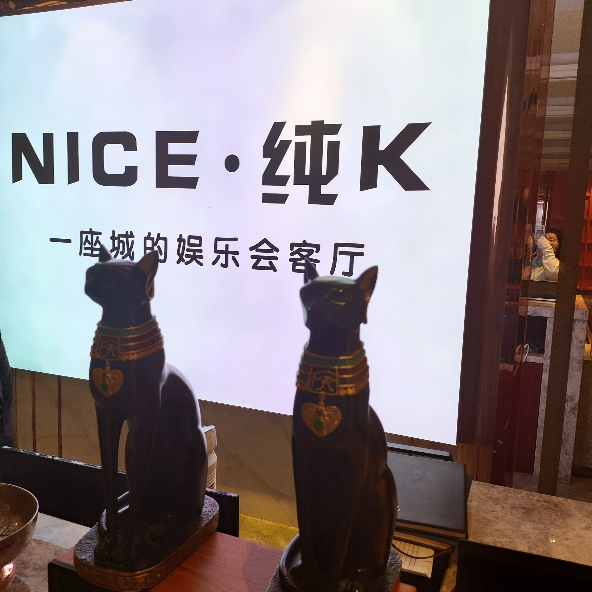 商务ktv真实体验-汉阴县ktv预定